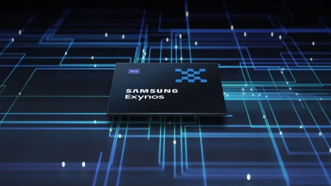 Samsung xác nhận Exynos 2600 là chip 2nm đầu tiên trên thị trường