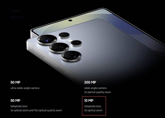 Galaxy S26 Ultra rò rỉ cảm biến camera HP2+ mới và khẩu độ lớn hơn