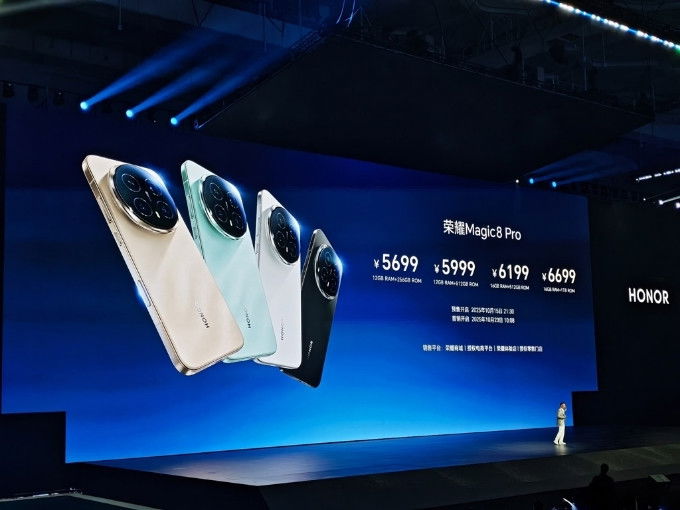 Giá bán và ngày mở bán Honor Magic8
