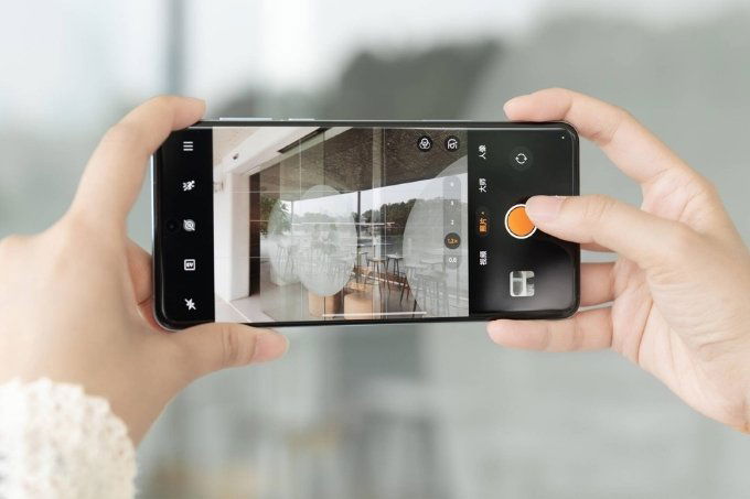 Camera Oppo Find X8 Pro