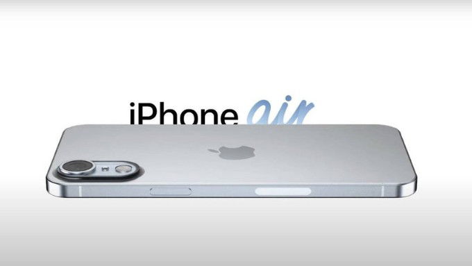 Hệ thống cải tiến của iPhone 17