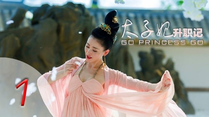 phim-xuyen-khong-29-xtmobile