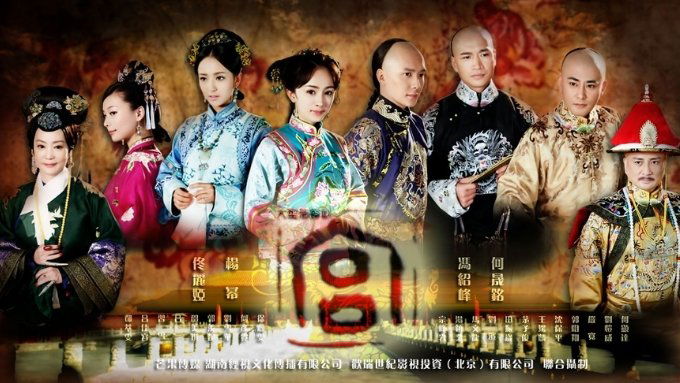 phim-xuyen-khong-33-xtmobile