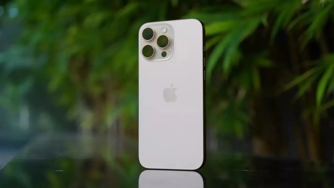 Thiết kế iPhone 16 Pro Max