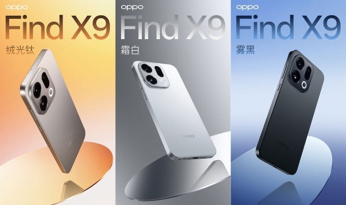 Thông tin quan trọng về Oppo Find X9 series
