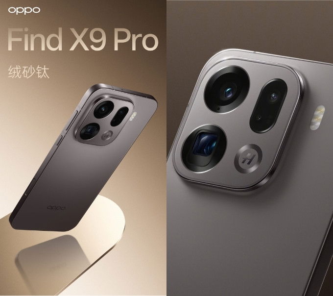 Thông tin quan trọng về Oppo Find X9 series
