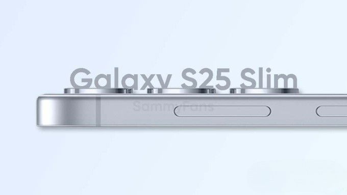 Samsung có thể trình làng Galaxy S25 Slim muộn hơn dự kiến