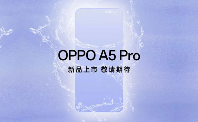 Thông số kỹ thuật của Oppo A5 Pro