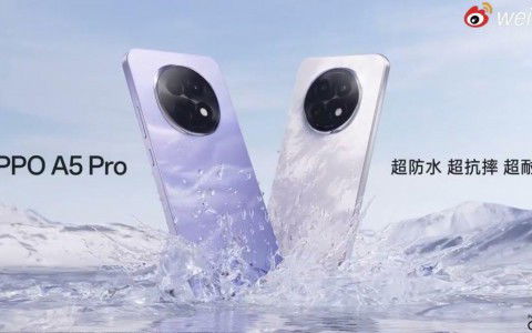 Video teaser tiết lộ độ bền và các tùy chọn màu sắc của Oppo A5 Pro