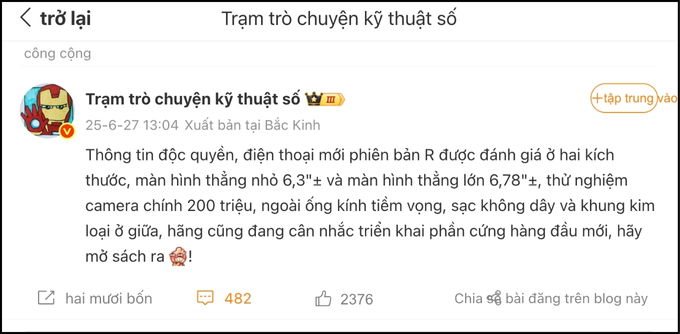 Kích thước màn hình và thông số camera Oppo Reno 15 được tiết lộ