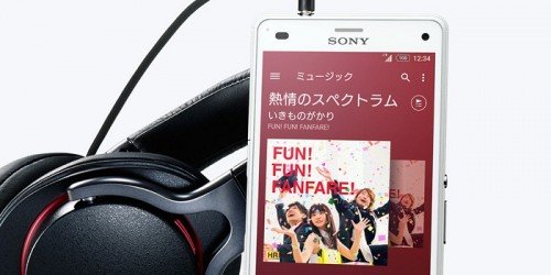 Điện thoại thông minh Sony xperia z4 docomo xách tay