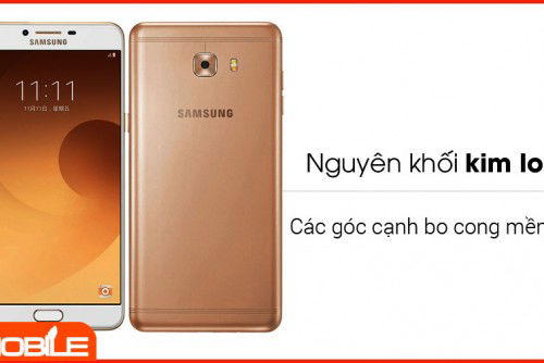 Smartphone 6GB RAM đầu tiên của Samsung nhận bản cập nhật bảo mật