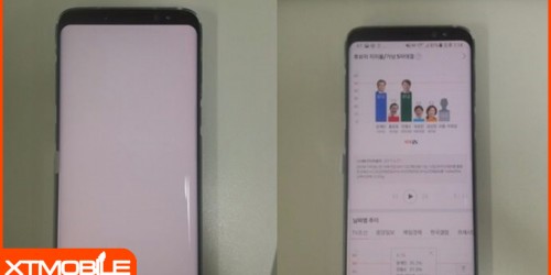 Samsung chính thức lên tiếng “minh oan” về việc Galaxy S8 bị ám đỏ màn hình