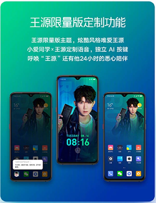 Xiaomi Mi 9 Roy Wang ra mắt: Camera 48 MP, mặt lưng trong suốt