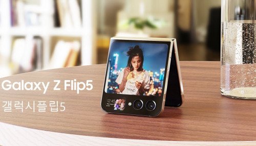 Thêm bằng chứng cho thấy Galaxy Z Flip 5 sẽ có màn hình phụ lớn hơn