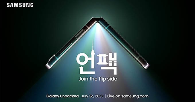 Samsung chính thức ấn định ngày ra mắt Galaxy Z Flip 5 tại sự kiện Galaxy Unpacked