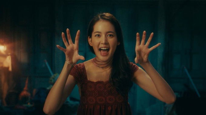 Bé Ma Của Anh - My Boo (2024)