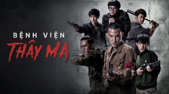 Bệnh Viện Zombie (2017)