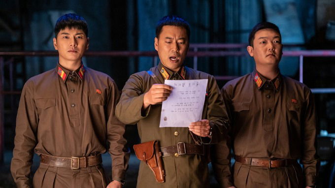 Bỗng dưng trúng số - 6/45 (2022)