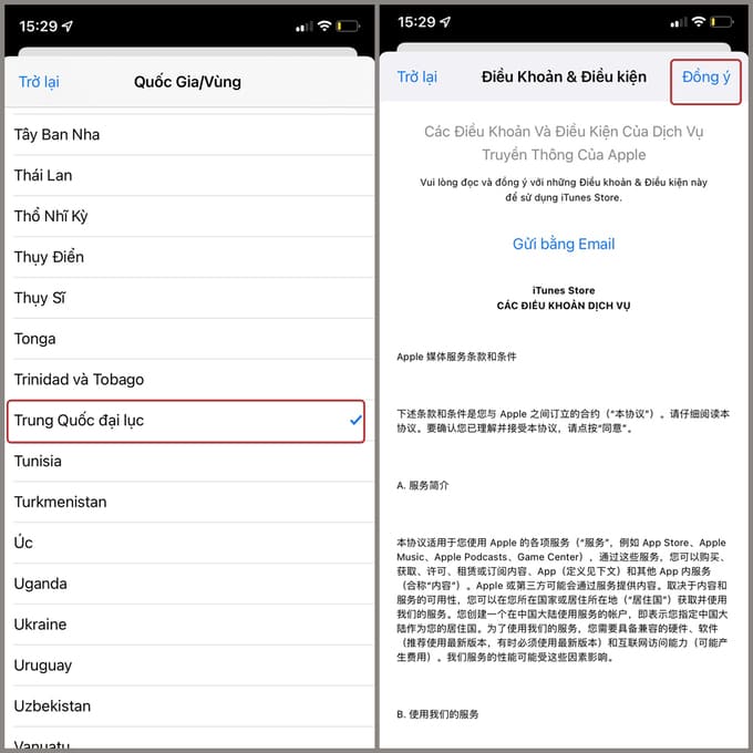 Bước 2: Chuyển Quốc gia/ Vùng