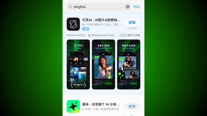 Bước 4: Tải Xinghu trên iOS