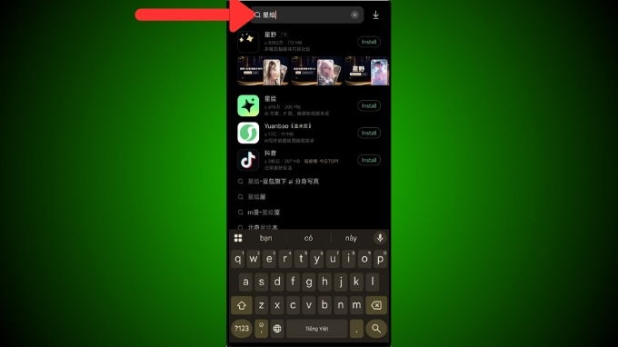 Cách tải Xinghui từ Xiaomi HyperOS
