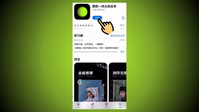 Cách tải Xingtu trên iPhone