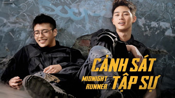 Cảnh sát tập sự - Midnight Runners (2017)