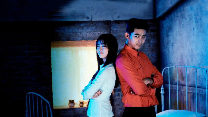 Chiến Nào Ma Kia - Hey Ghost, Let’s Fight (2016)