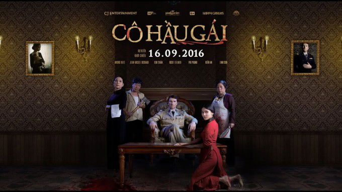 Cô Hầu Gái (2016)