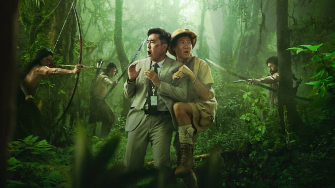 Cười xuyên biên giới - Amazon Bullseye (2024)