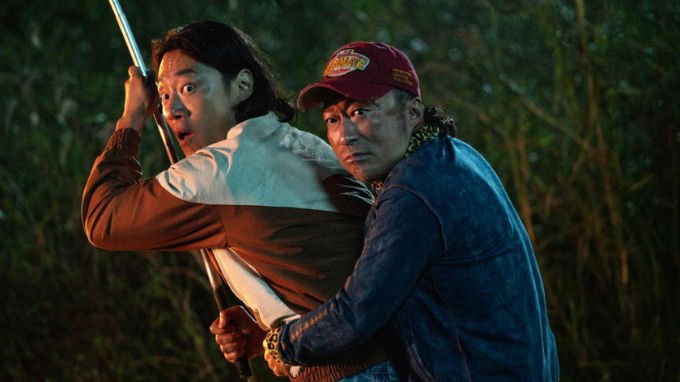 Đẹp trai thấy sai sai - Handsome guys (2024)