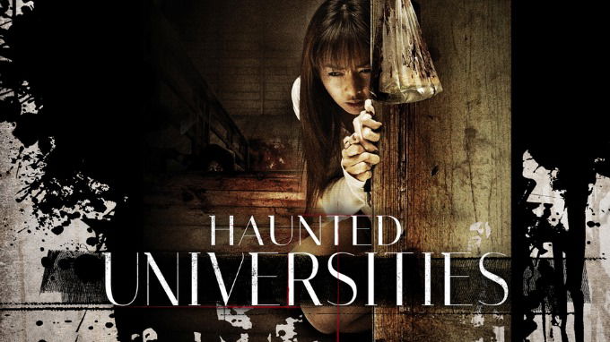 Haunted Universities - Chuyện Ma Giảng Đường (2009)