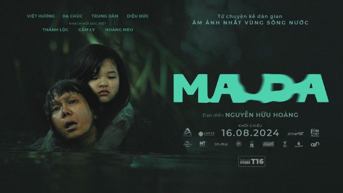 Ma Da (2024)
