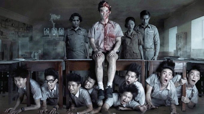 Trường Học Ma Ám - Make Me Shudder 1 (2013)