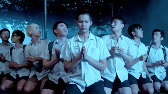 Ma Nữ Tìm Chồng - Make Me Shudder 2 (2014)