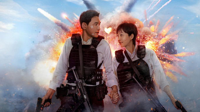 Đặc vụ tại gia - Mission: Cross (2024)