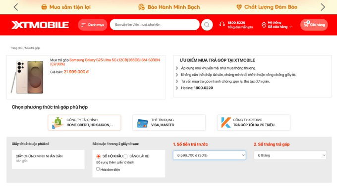 Mua Galaxy S25 cũ trả góp, tối ưu ngân sách