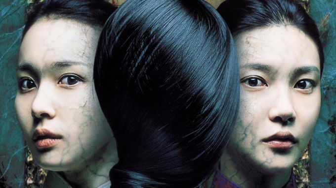 Mười (2007)