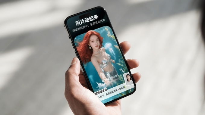 Kho hiệu ứng đa dạng và dễ tiếp cận