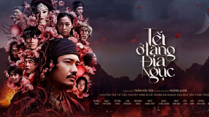 Tết Ở Làng Địa Ngục (2023)