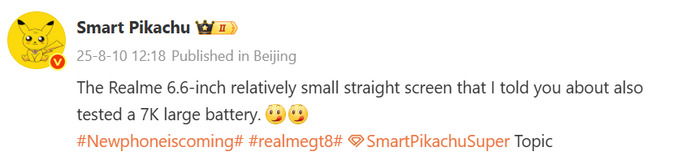 Realme GT 8 rò rỉ thông tin về màn hình và pin