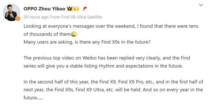 OPPO xác nhận Find X9 Series sẽ có 4 model 