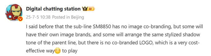 Xiaomi có thể dừng hợp tác với Leica trên những mẫu flagship tiếp theo