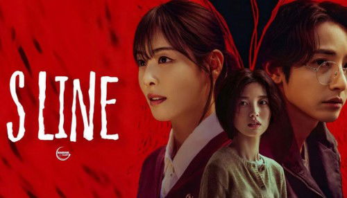 'Sợi chỉ đỏ' trong phim S Line là gì? Xem ở đâu? Lịch chiếu chi tiết