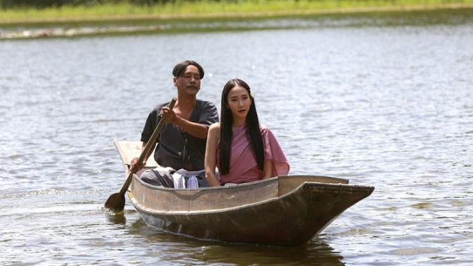 Tình Người Duyên Ma Ngoại Truyện (2023)