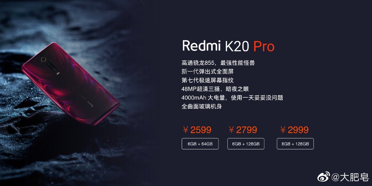 Cấu hình và giá bán Redmi K20 Pro chính thức hé lộ qua tấm Poster