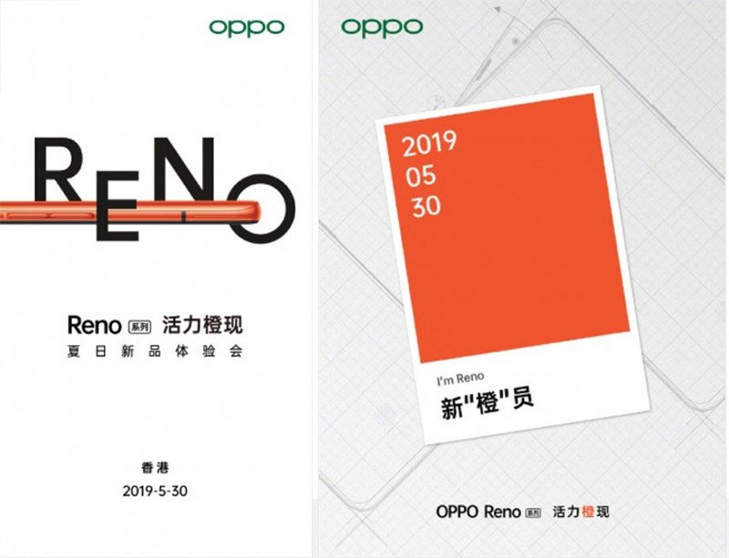 Oppo Reno màu Vibrant Orange sẽ được ra mắt vào ngày 30/5