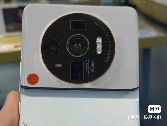 Xiaomi 12 Ultra có thể trang bị camera tốt nhất từ trước đến nay