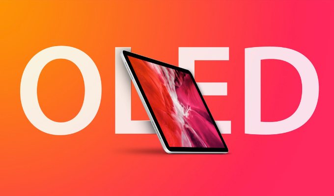 iPad Pro 14 inch có thể sẽ được ra mắt vào năm 2024 với màn hình OLED